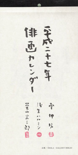 oE\